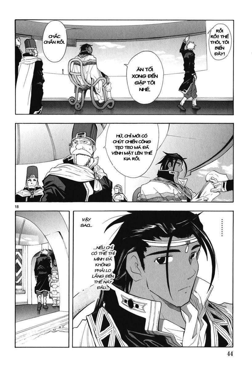 Break Blade Chapter 16 - 18