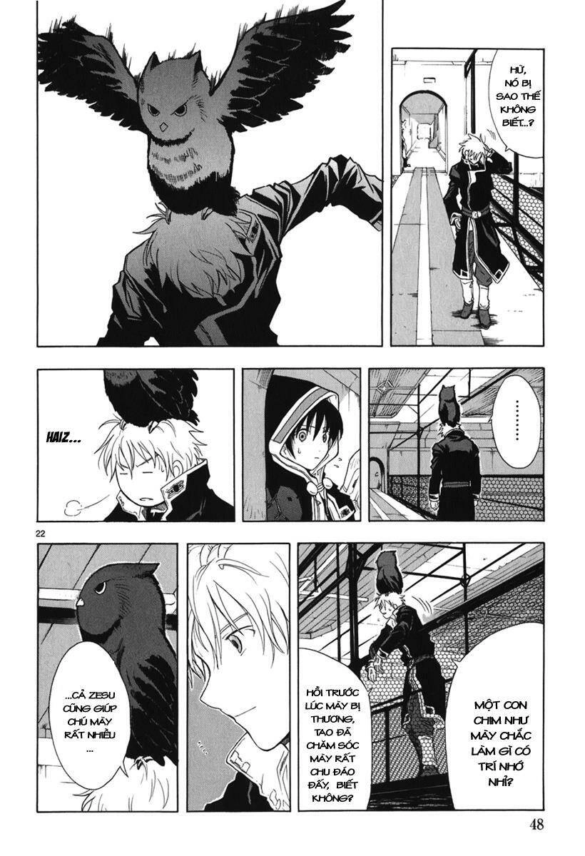 Break Blade Chapter 16 - 22