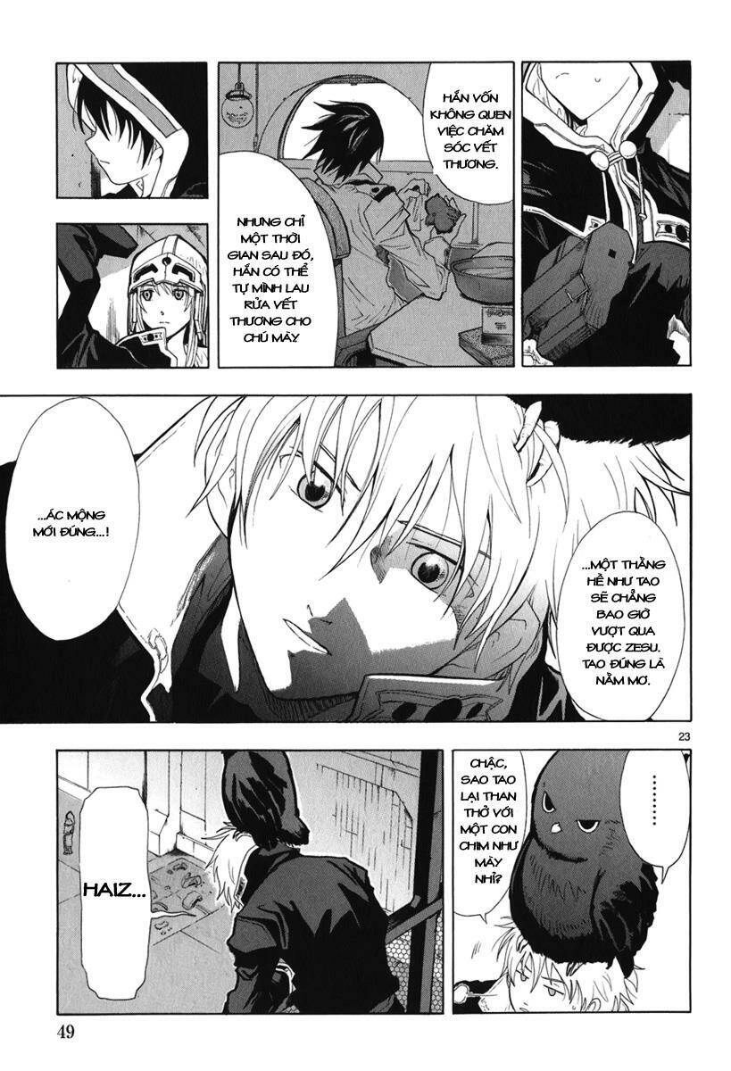 Break Blade Chapter 16 - 23