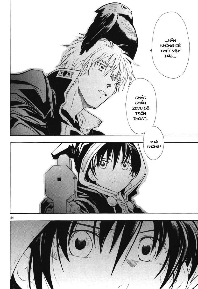 Break Blade Chapter 16 - 24