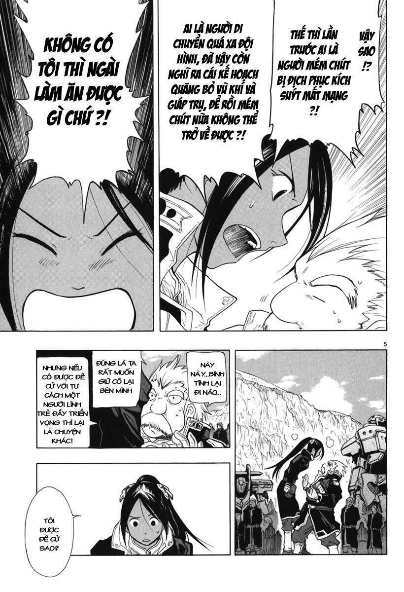 Break Blade Chapter 17 - 5