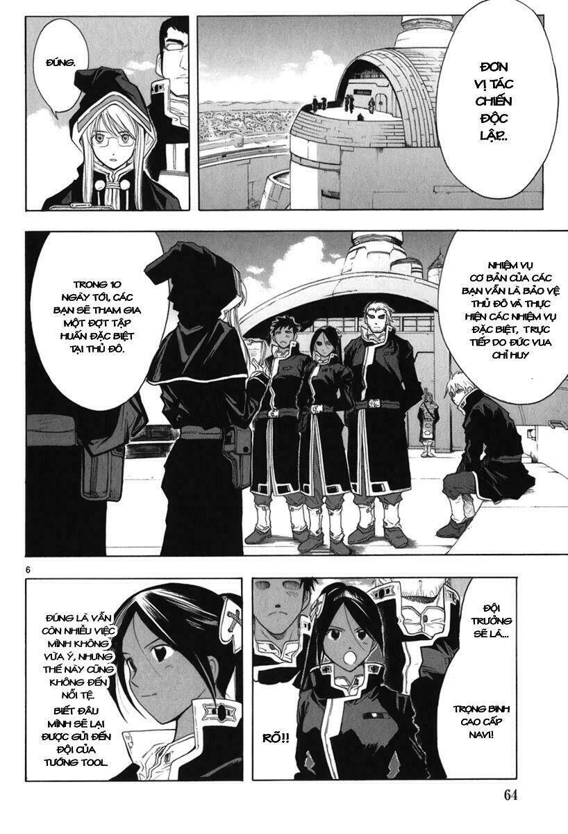 Break Blade Chapter 17 - 6