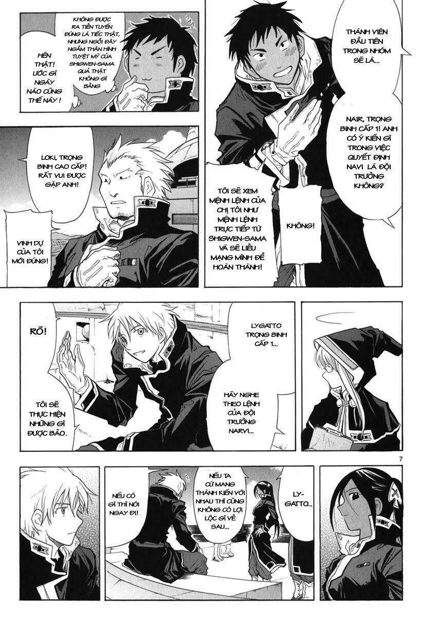 Break Blade Chapter 17 - 7