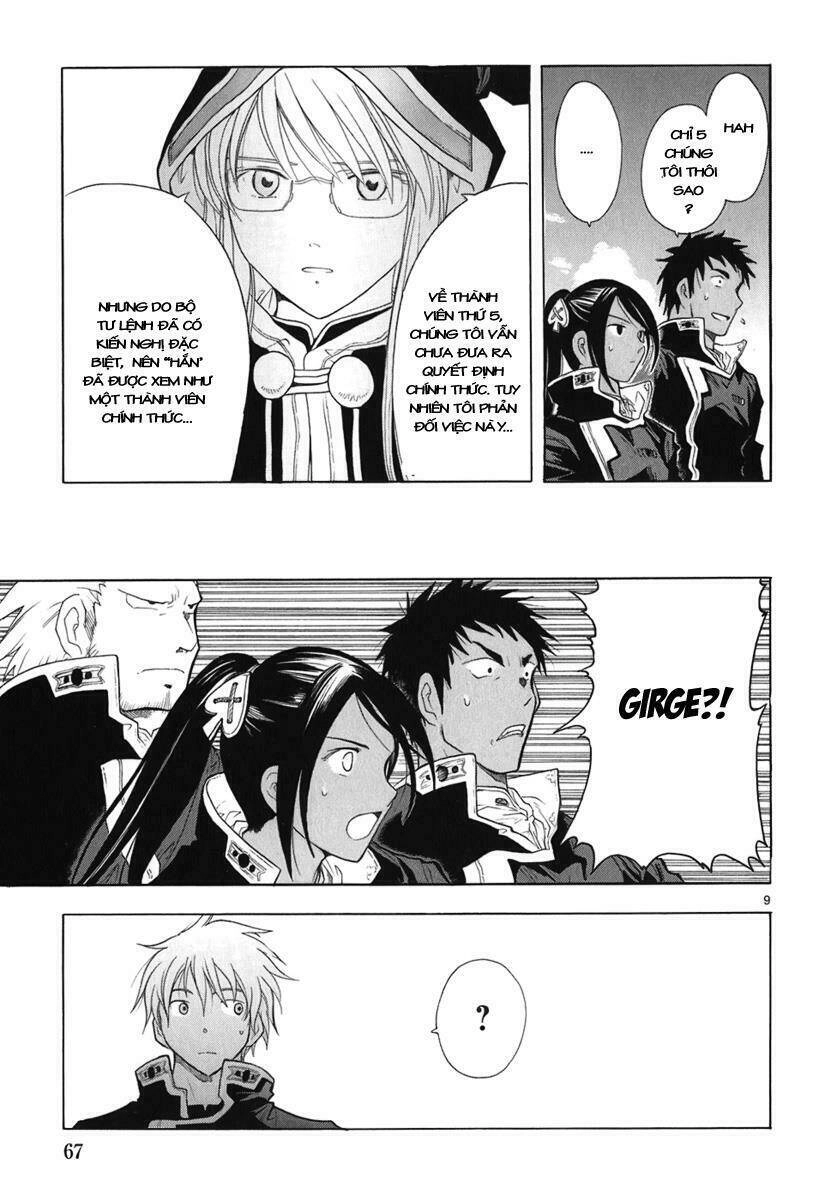 Break Blade Chapter 17 - 9