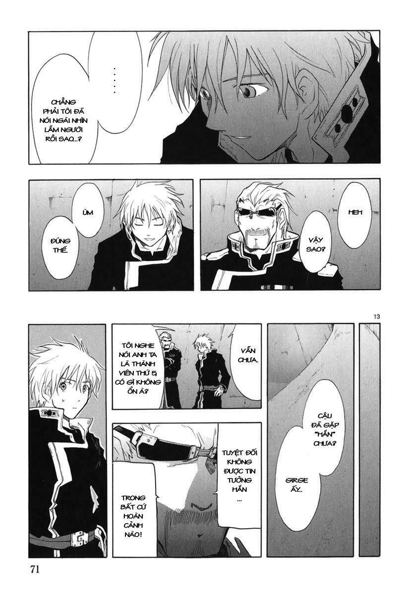 Break Blade Chapter 17 - 13