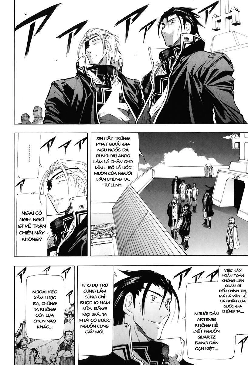 Break Blade Chapter 18 - 26