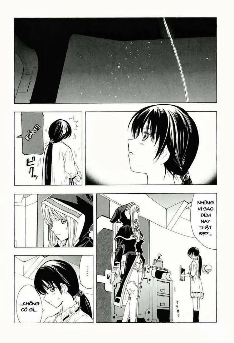 Break Blade Chapter 19 - 3