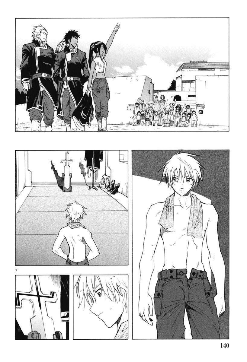 Break Blade Chapter 20 - 7