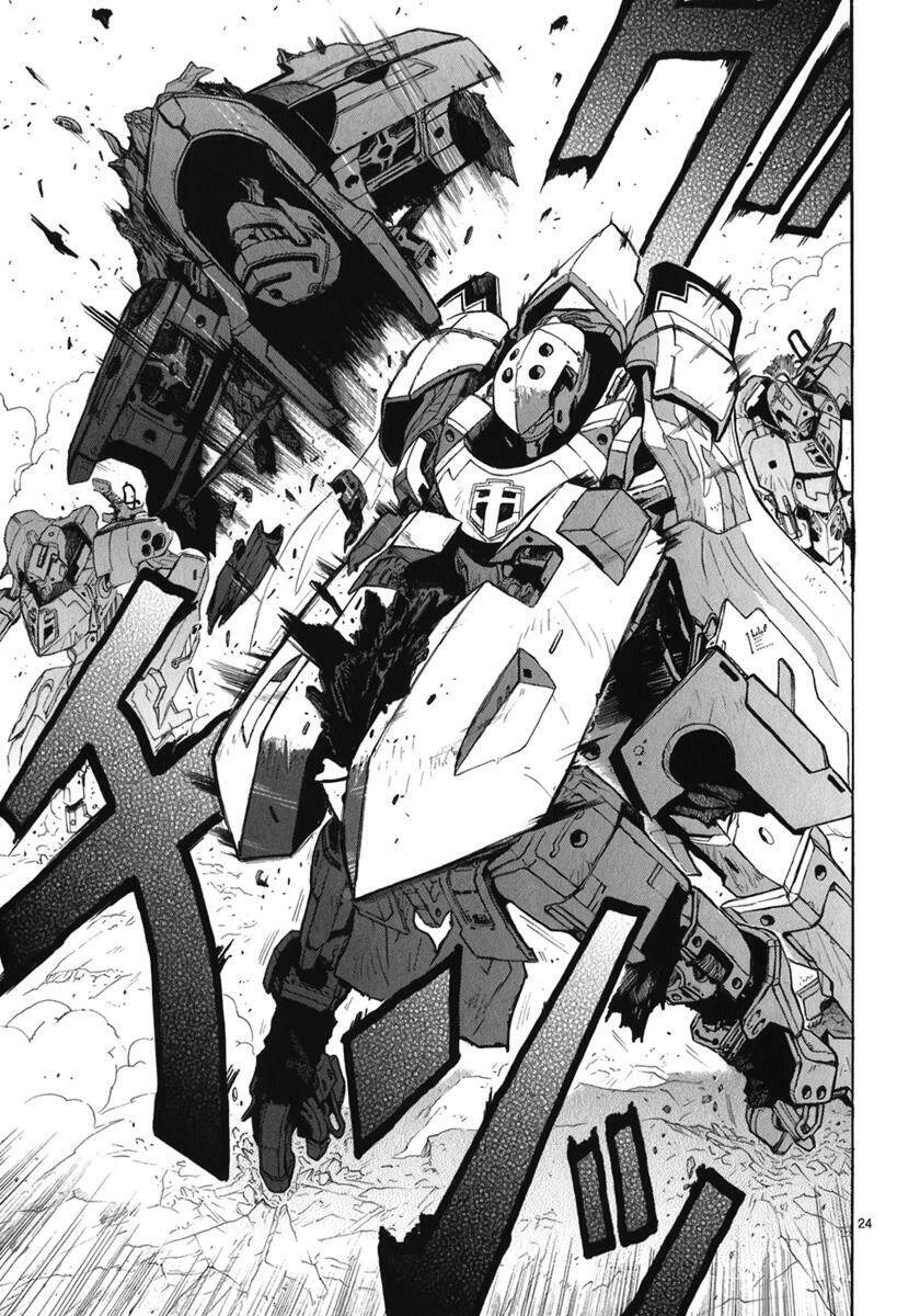 Break Blade Chapter 20 - 24