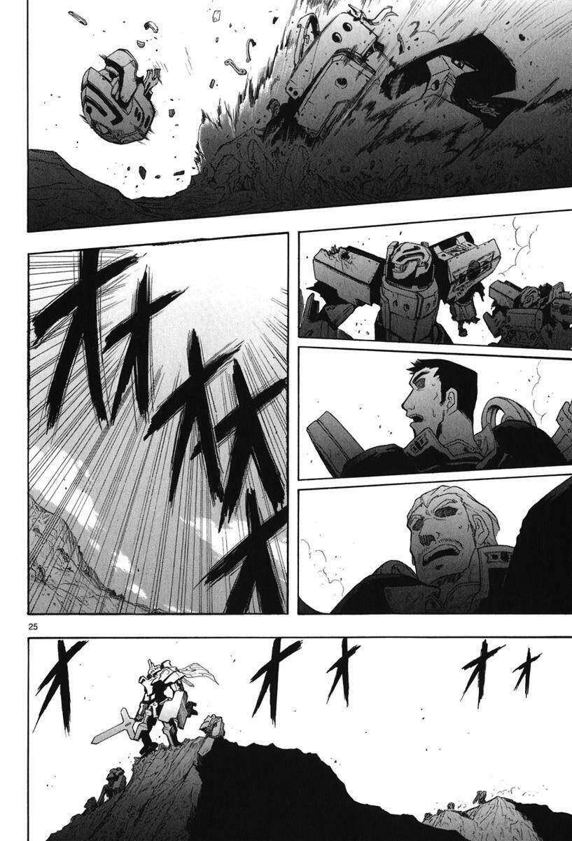 Break Blade Chapter 20 - 25