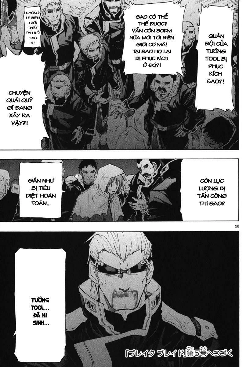 Break Blade Chapter 20 - 28