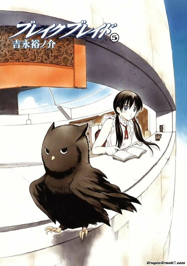 Break Blade Chapter 21 - 4