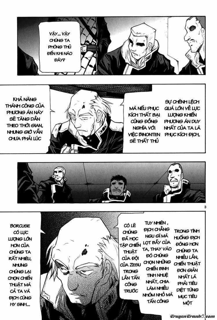 Break Blade Chapter 21 - 8