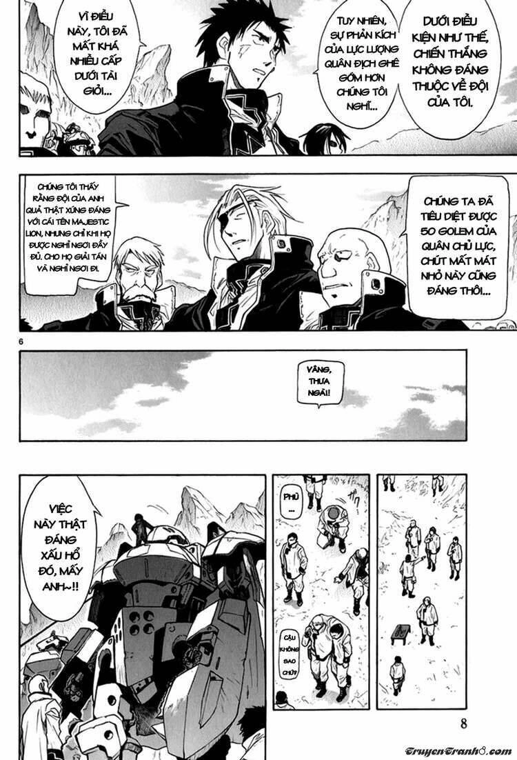 Break Blade Chapter 21 - 11