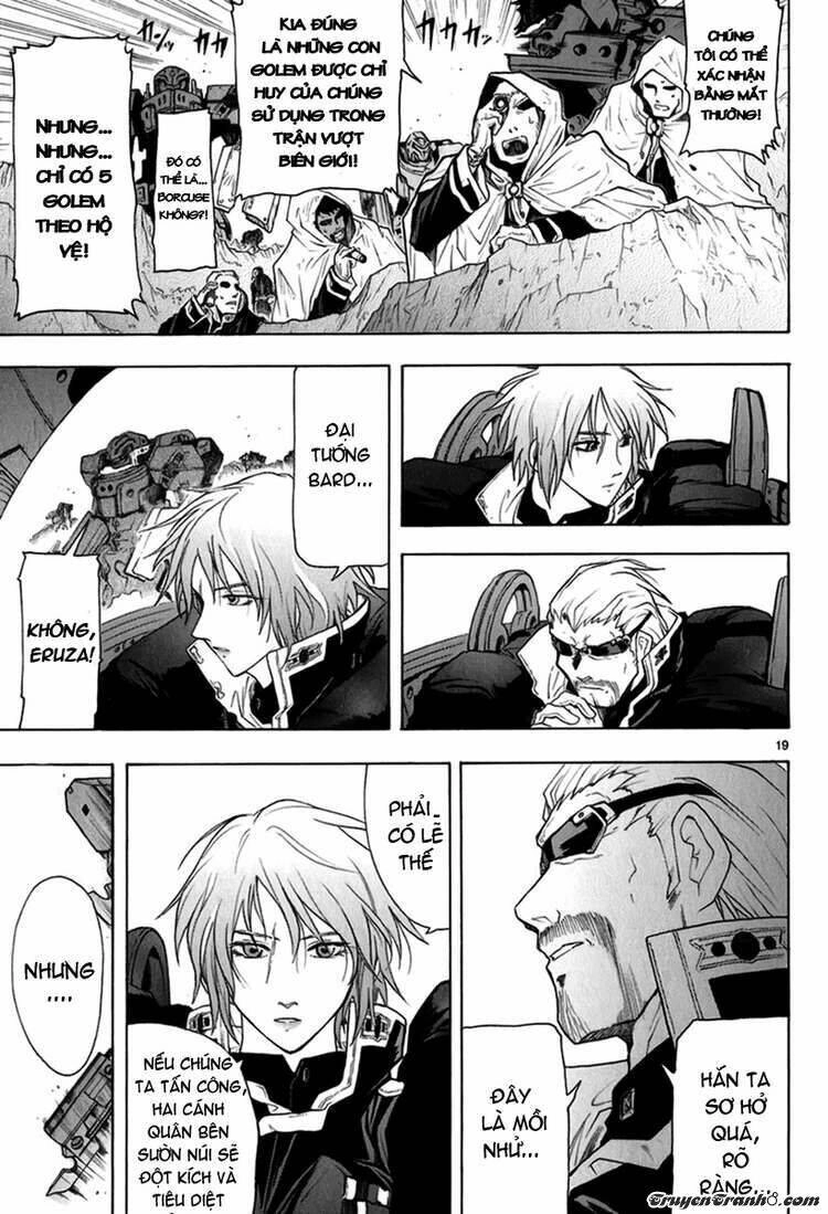 Break Blade Chapter 21 - 23