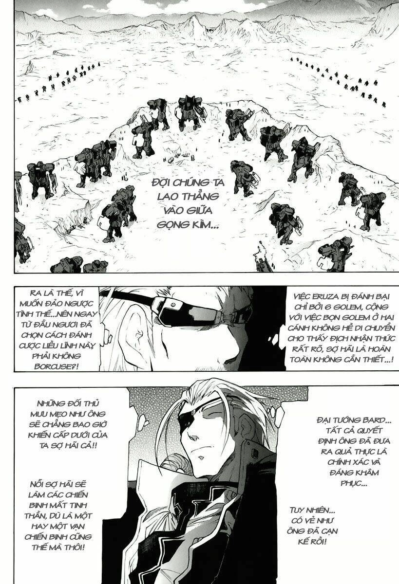 Break Blade Chapter 22 - 5