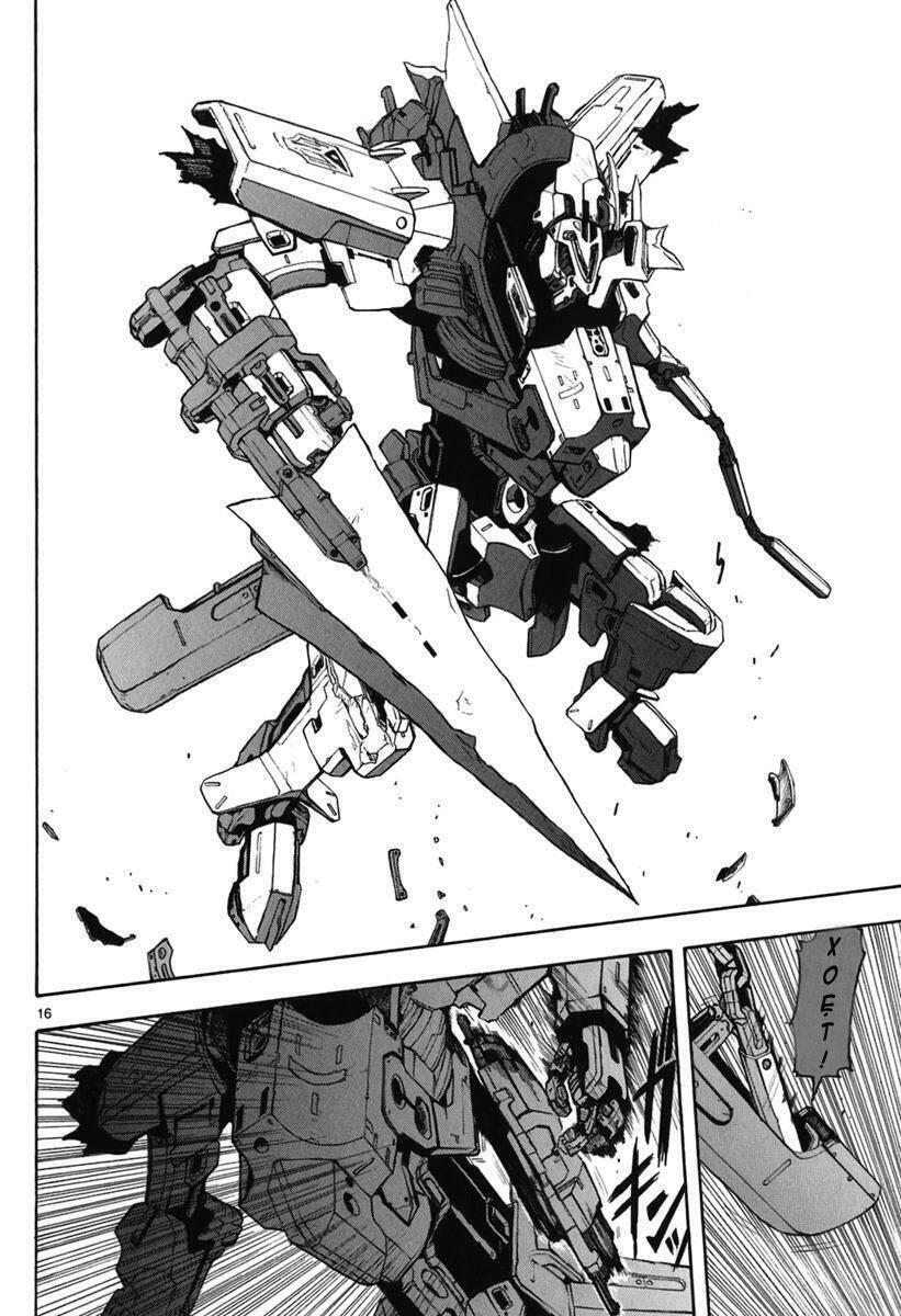 Break Blade Chapter 23 - 16