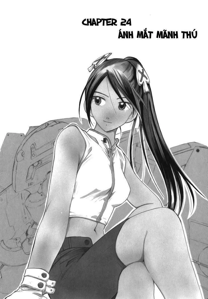 Break Blade Chapter 24 - 1