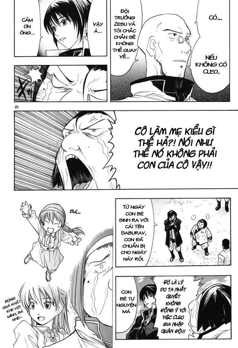 Break Blade Chapter 24 - 20