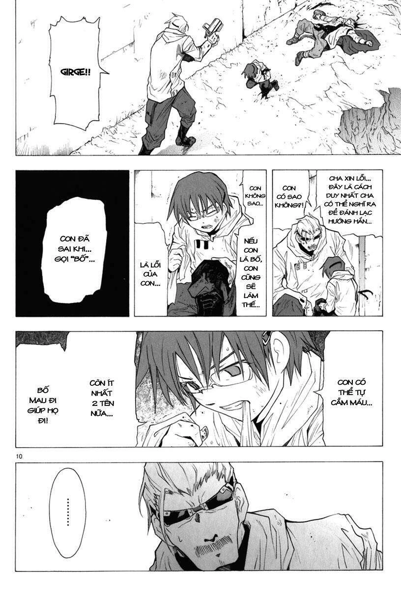 Break Blade Chapter 27 - 11