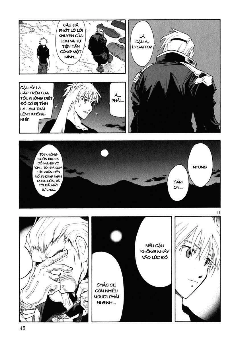 Break Blade Chapter 27 - 16