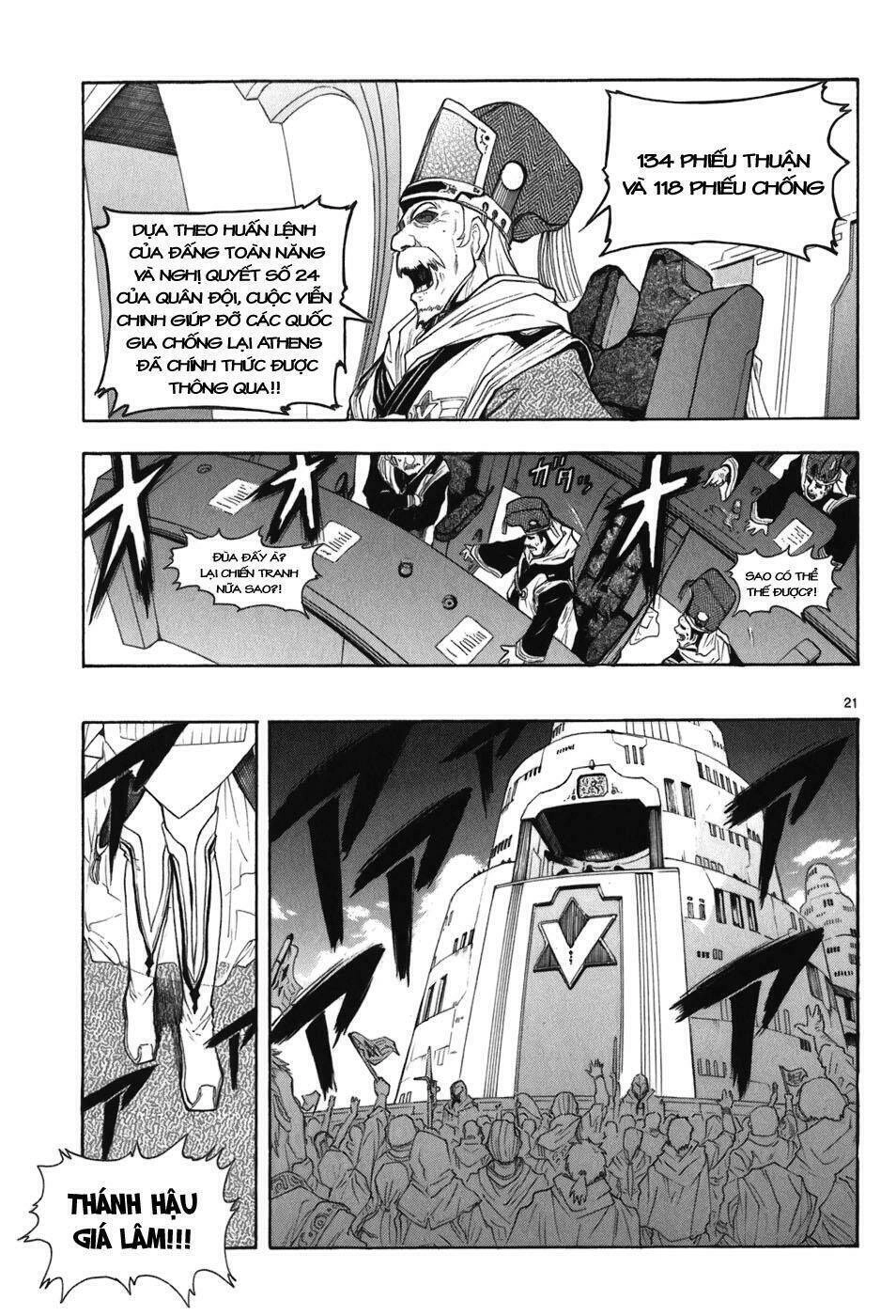 Break Blade Chapter 27 - 22