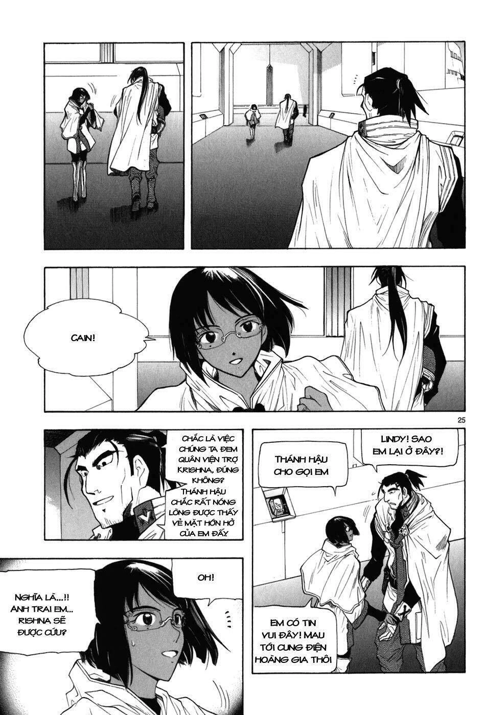 Break Blade Chapter 27 - 26