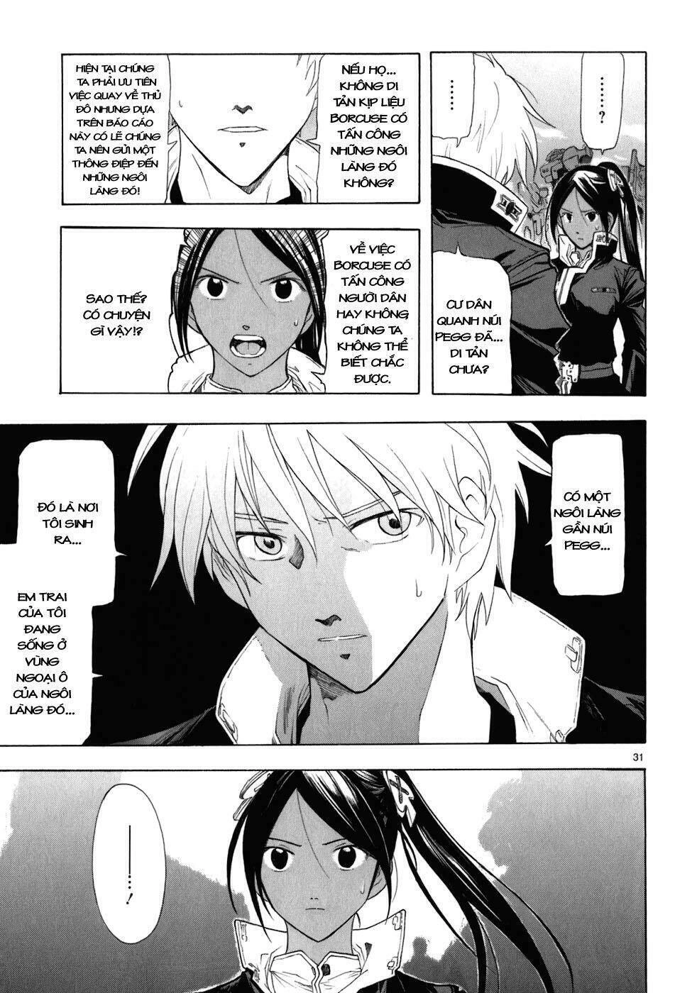 Break Blade Chapter 27 - 32