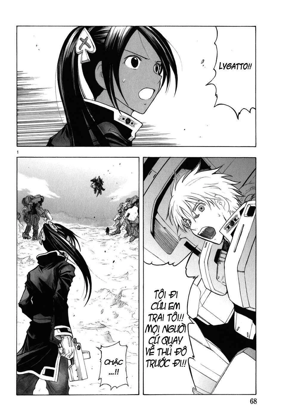 Break Blade Chapter 28 - 3