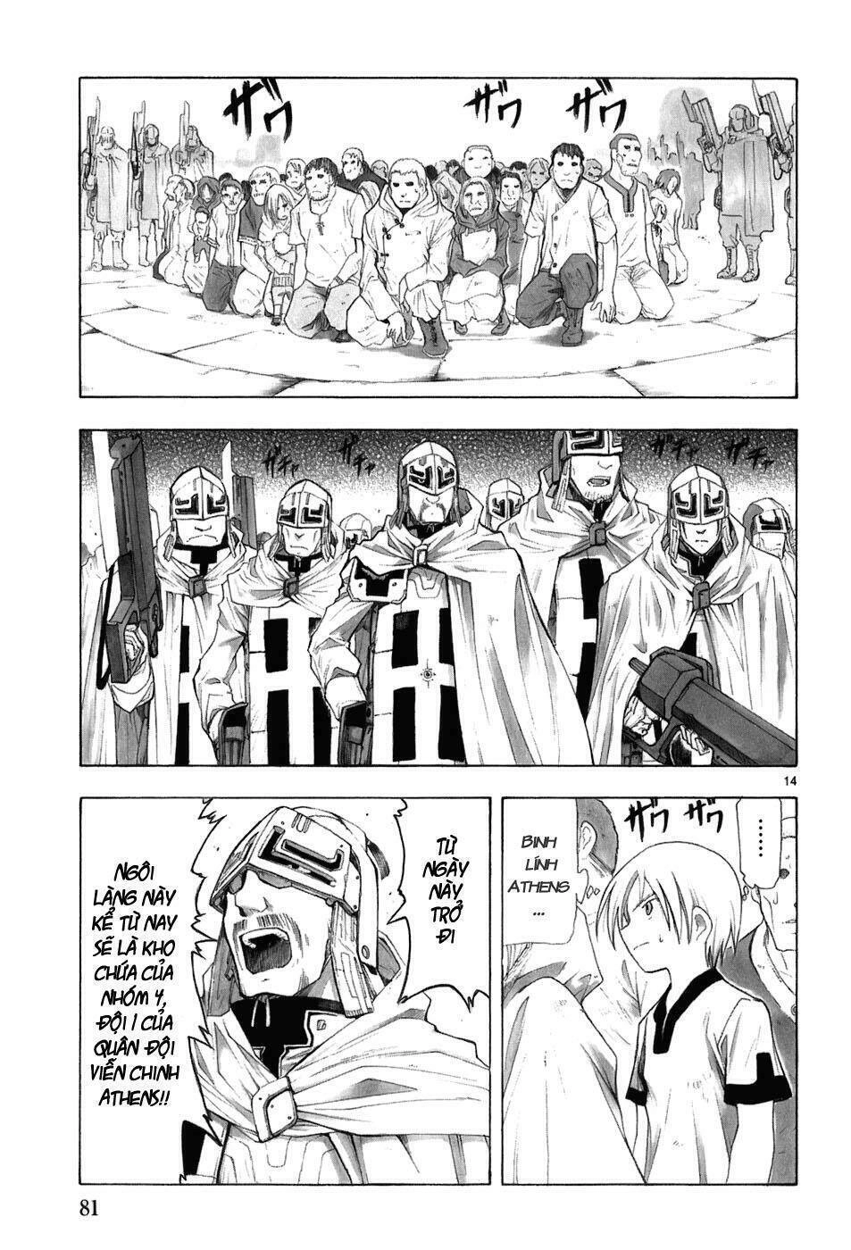 Break Blade Chapter 28 - 16