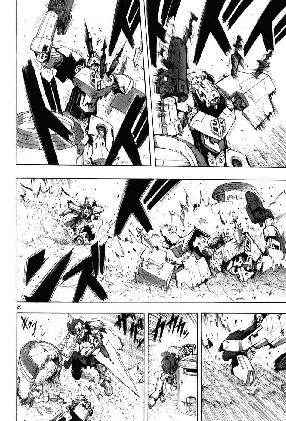 Break Blade Chapter 28 - 31