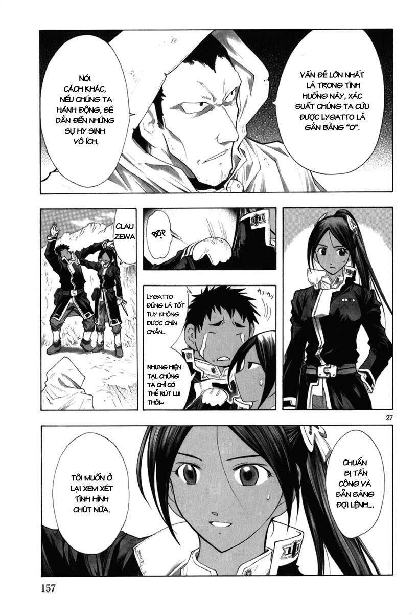 Break Blade Chapter 30 - 28