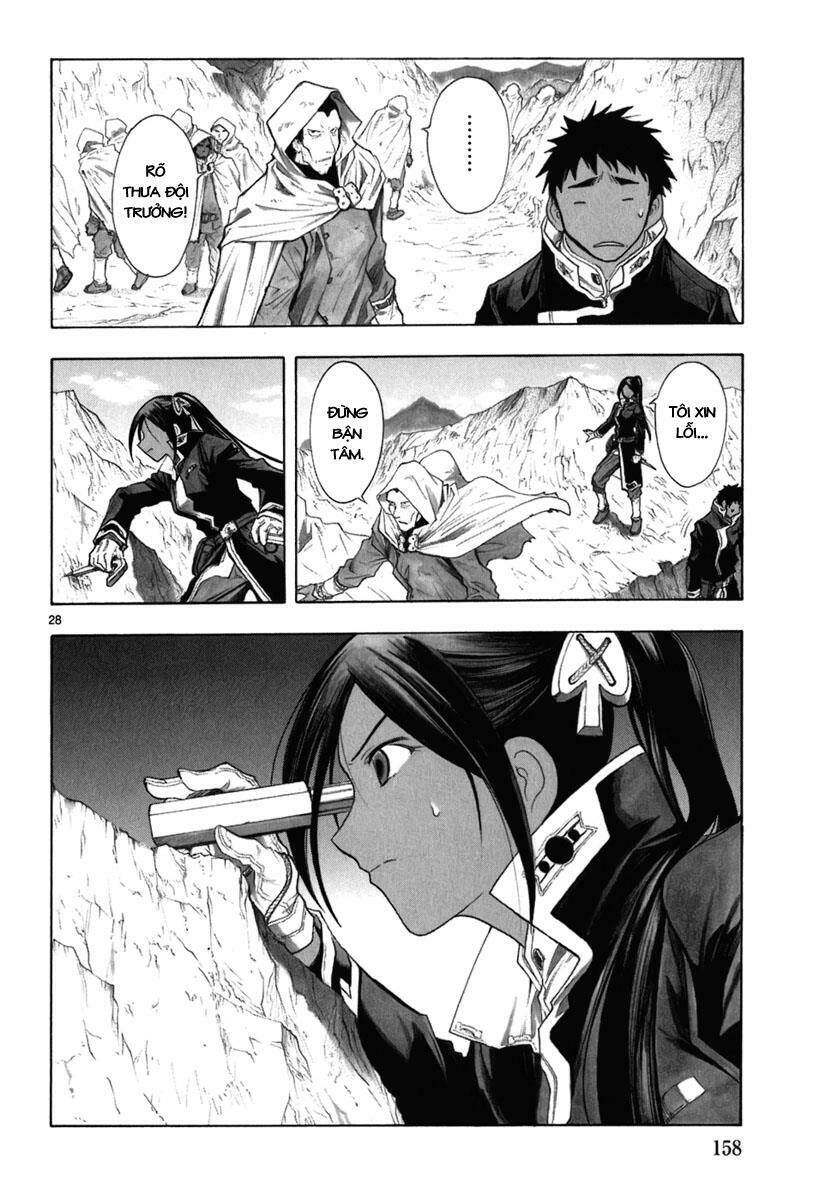 Break Blade Chapter 30 - 29