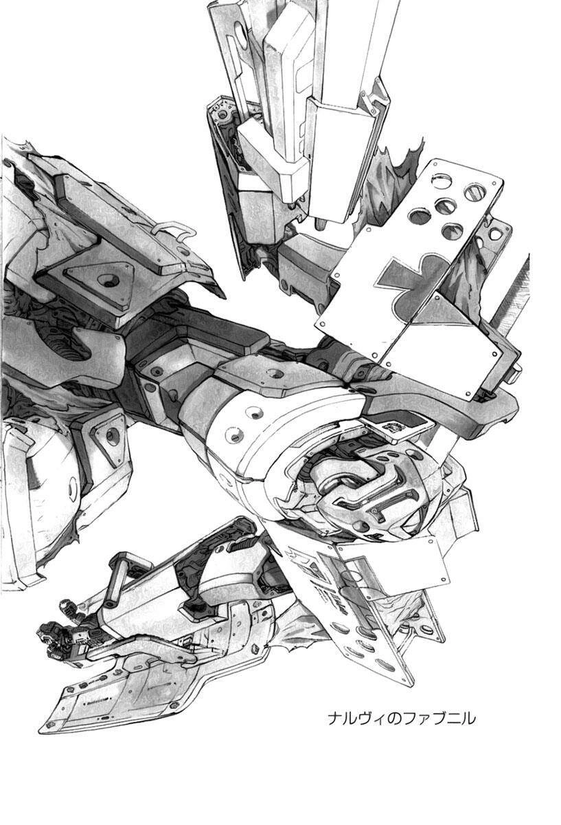 Break Blade Chapter 30 - 32