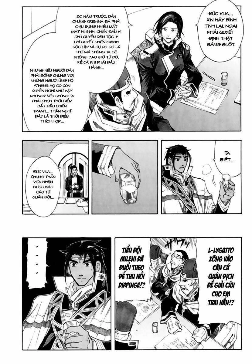 Break Blade Chapter 31 - 10