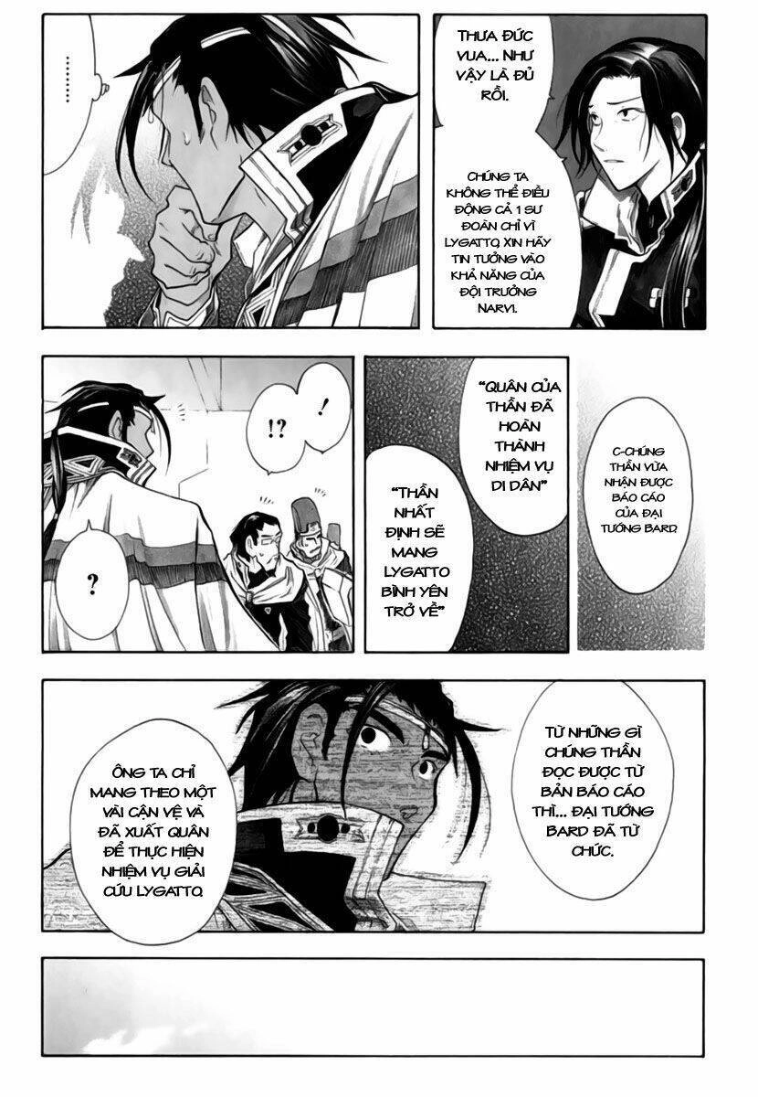 Break Blade Chapter 31 - 13