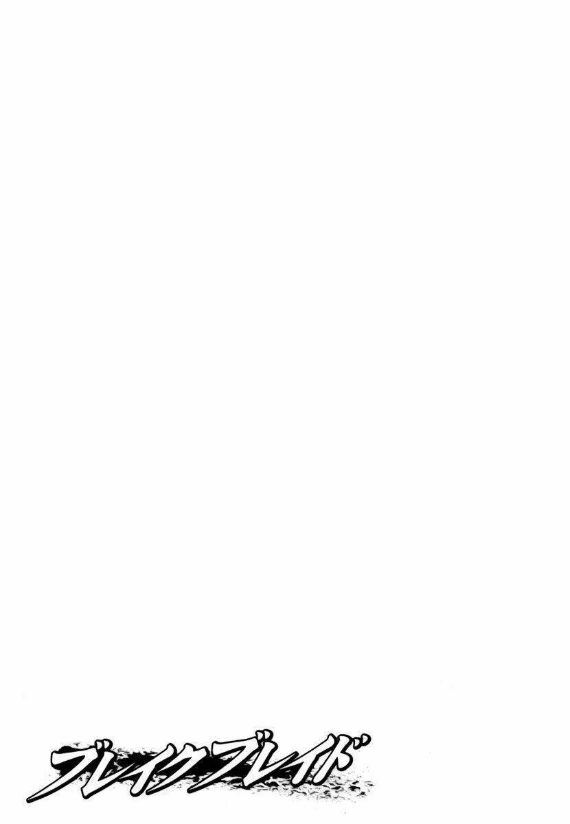 Break Blade Chapter 31 - 35