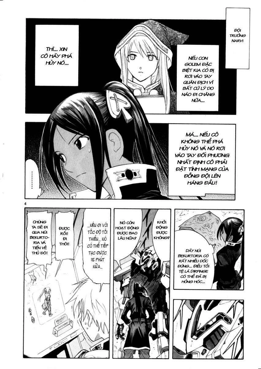Break Blade Chapter 32 - 4