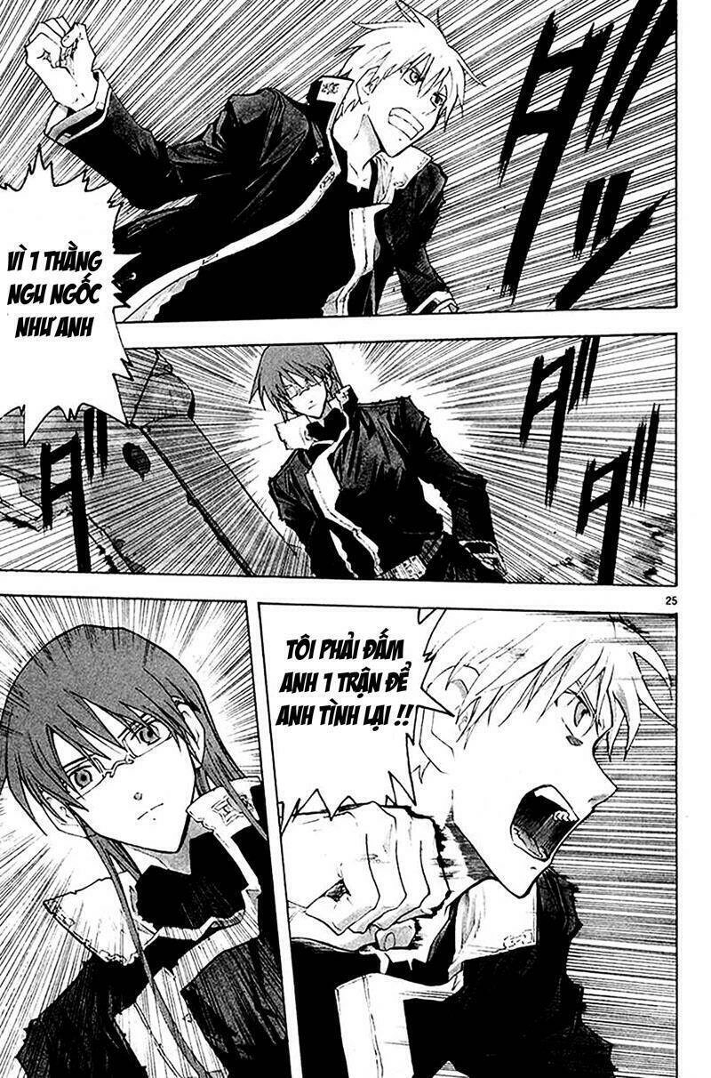 Break Blade Chapter 35 - 27