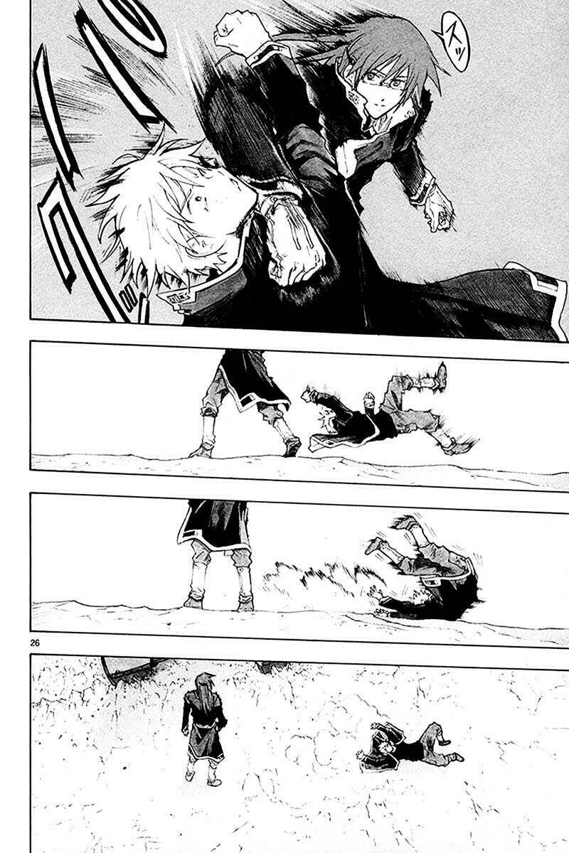 Break Blade Chapter 35 - 28