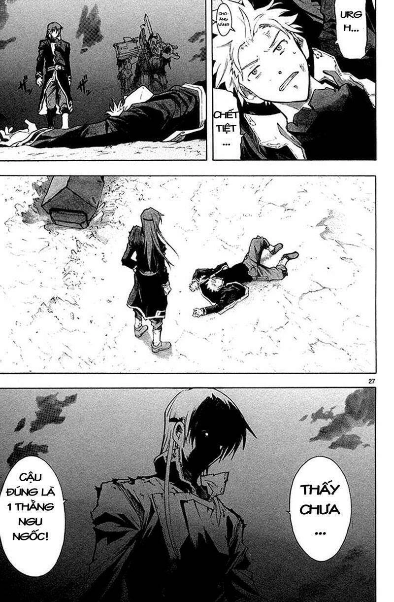 Break Blade Chapter 35 - 29