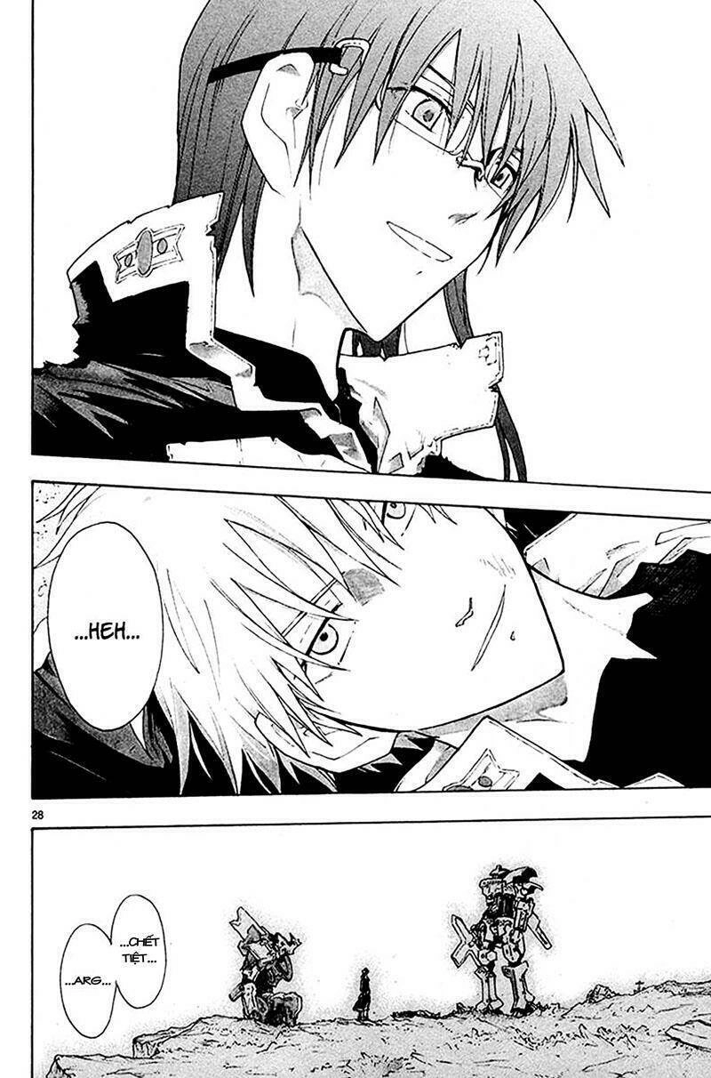 Break Blade Chapter 35 - 30