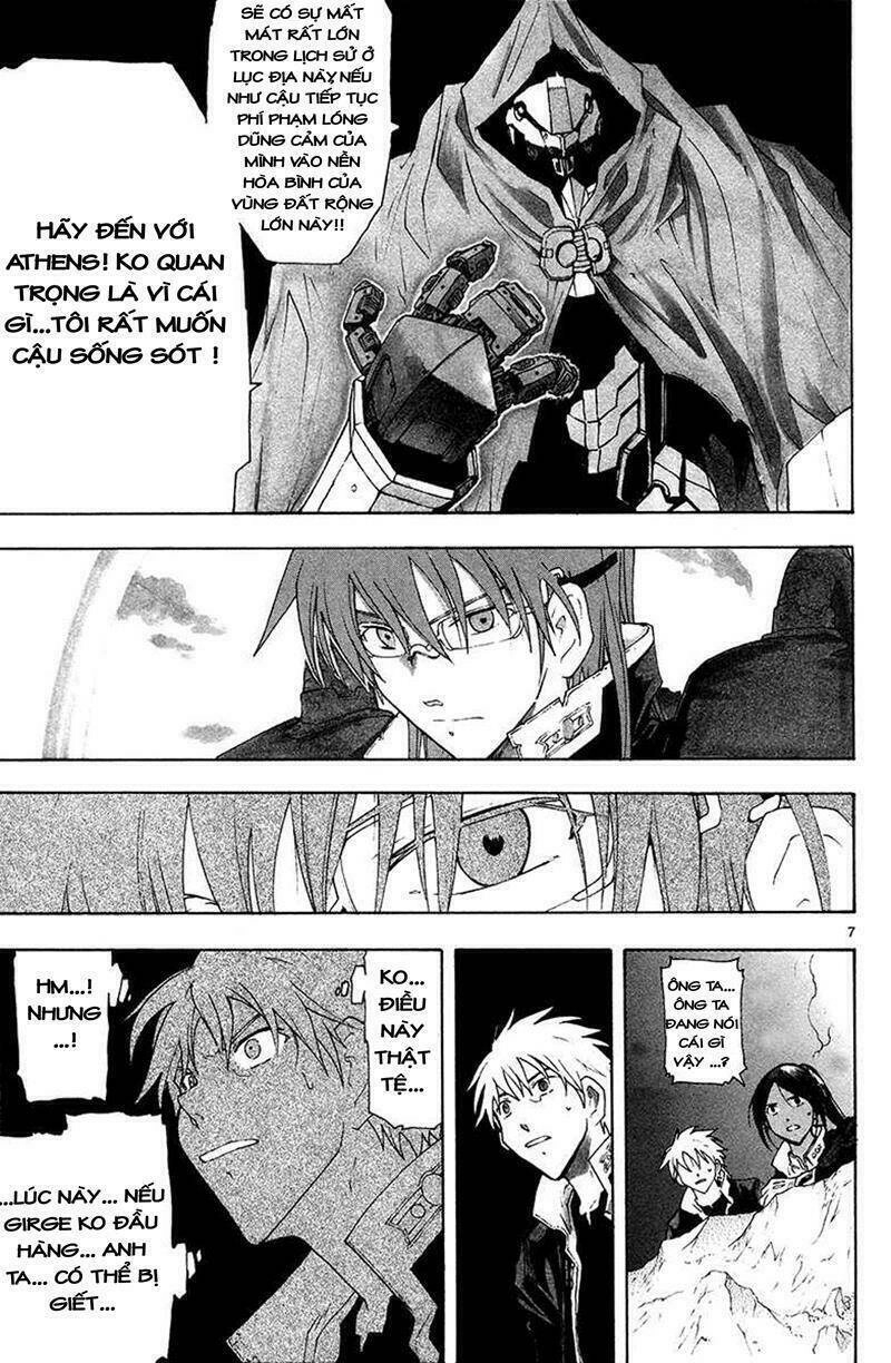 Break Blade Chapter 37 - 12