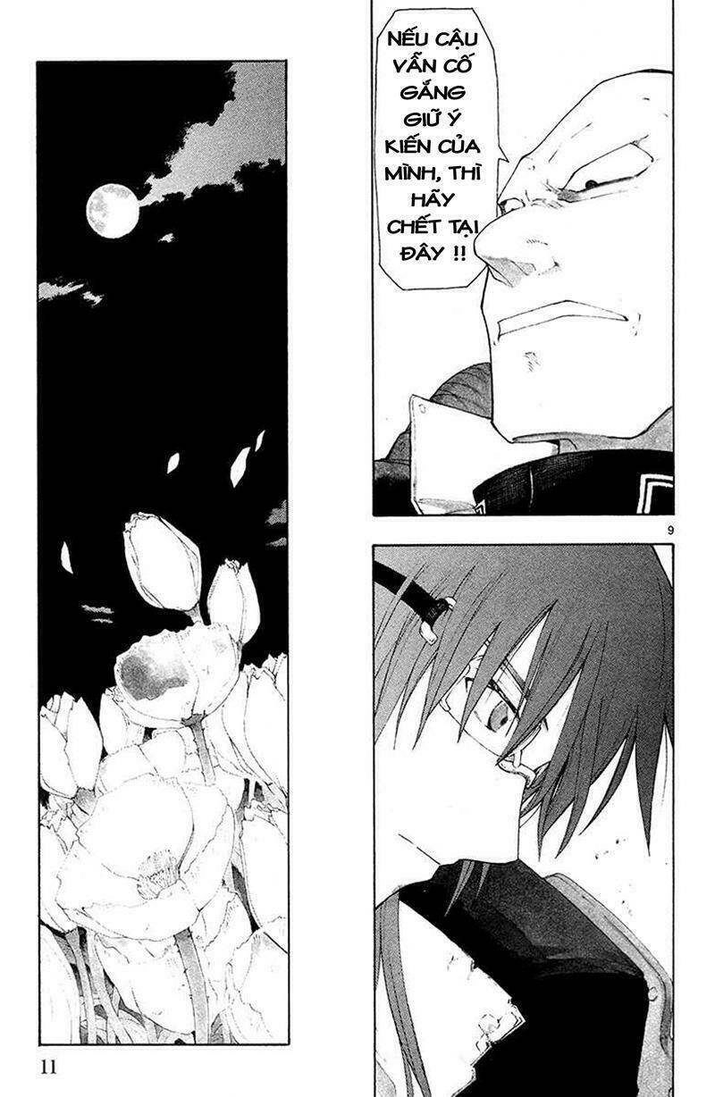 Break Blade Chapter 37 - 14