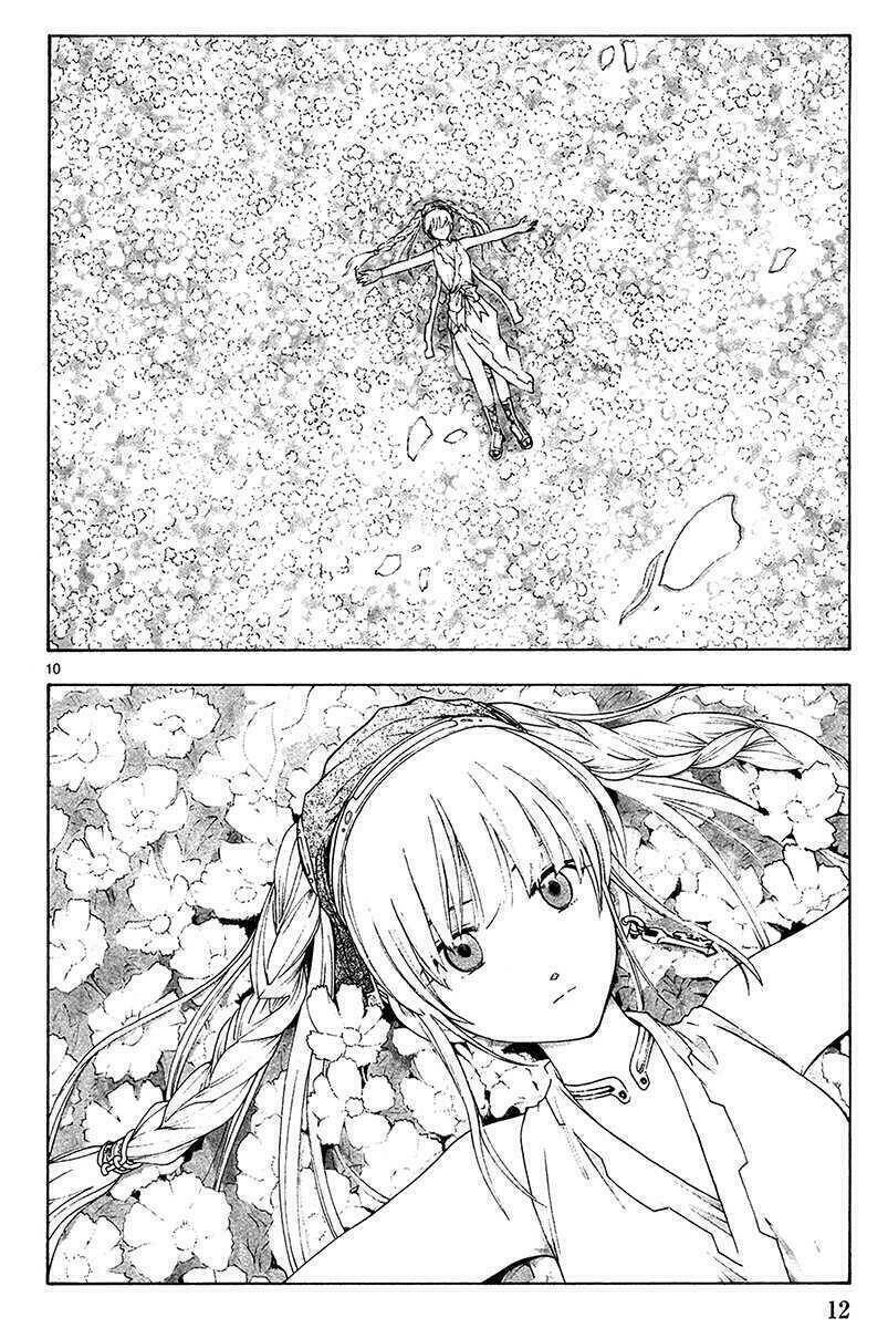 Break Blade Chapter 37 - 15