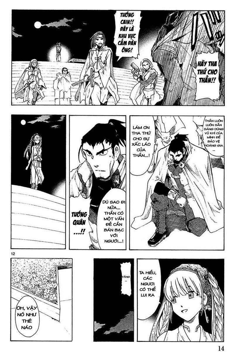 Break Blade Chapter 37 - 17