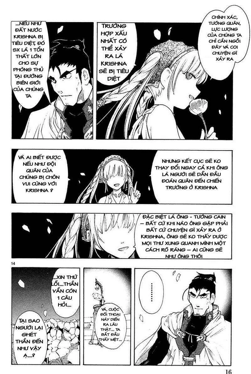 Break Blade Chapter 37 - 19