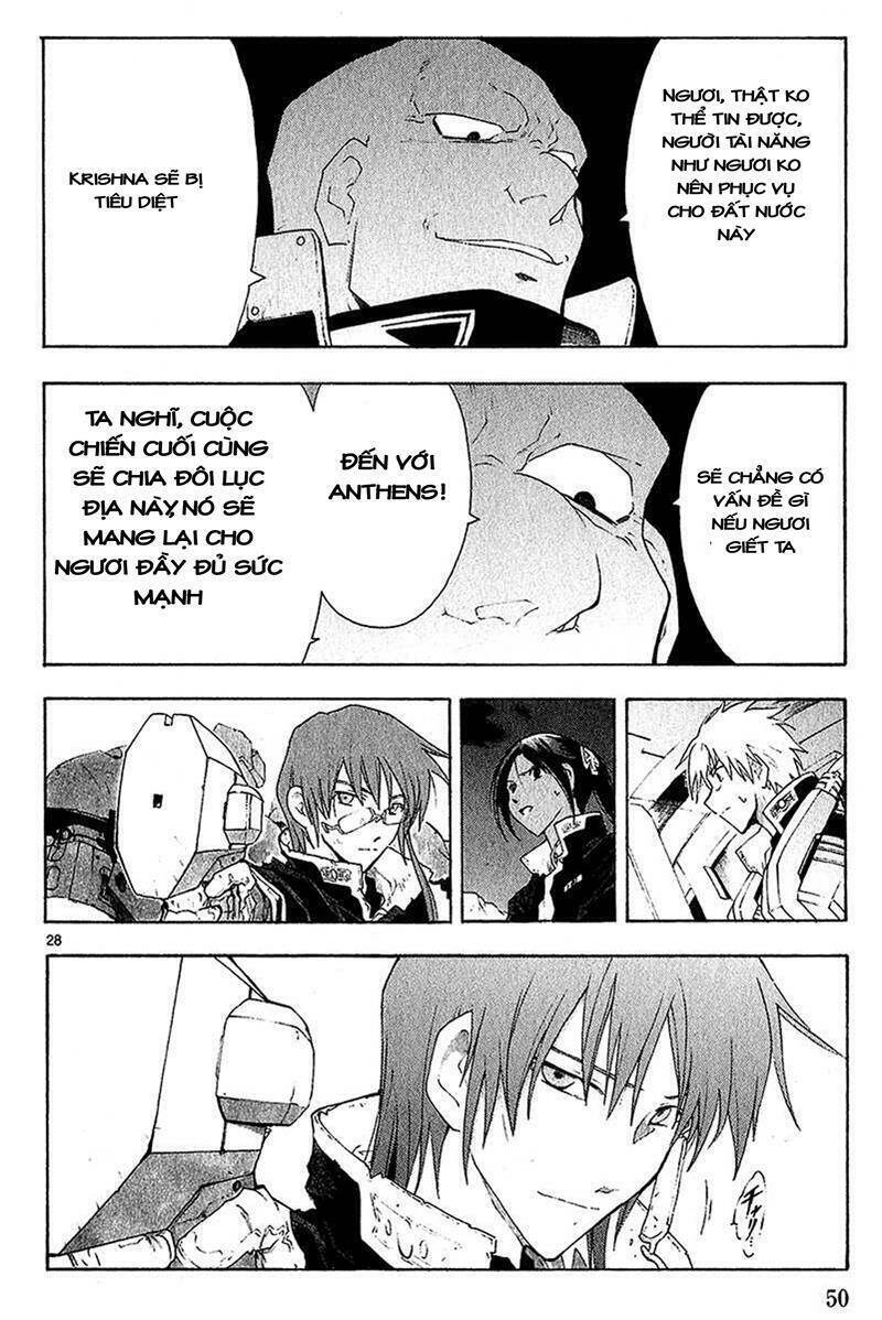 Break Blade Chapter 38 - 30