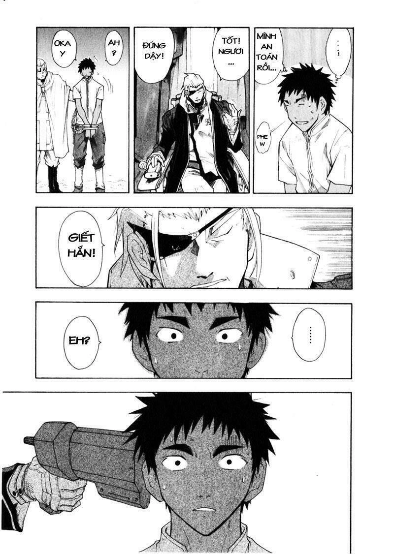 Break Blade Chapter 39 - 14