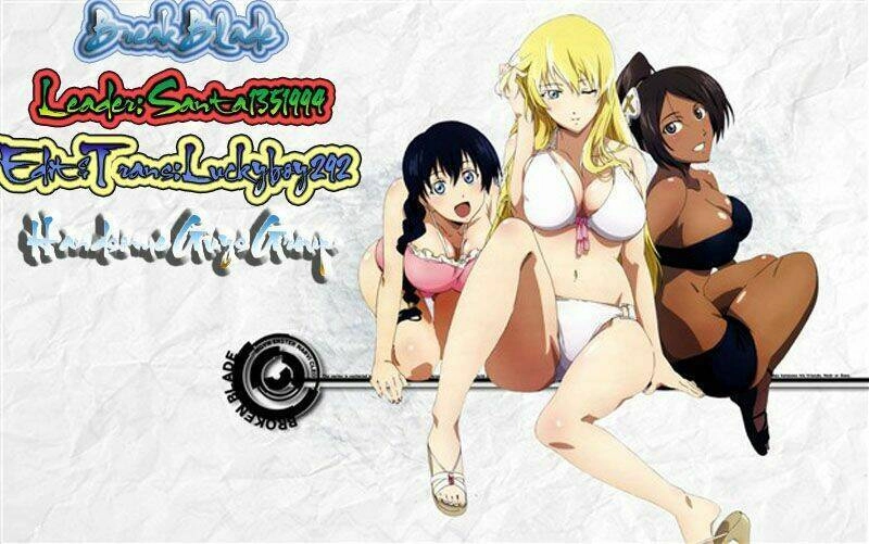 Break Blade Chapter 39 - 34